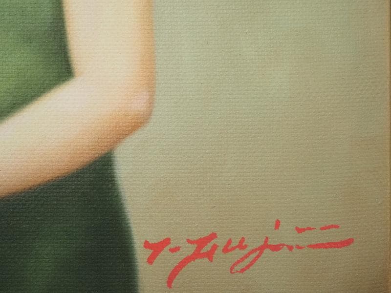 【値下げ】人物画　藤井勉　油絵　F6号　額付き　手描き　肉筆