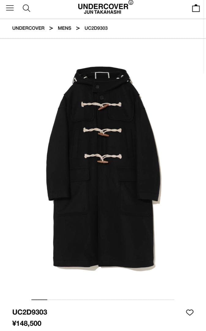 UNDERCOVER 24AW ウールダッフルコート stein コモリ URU