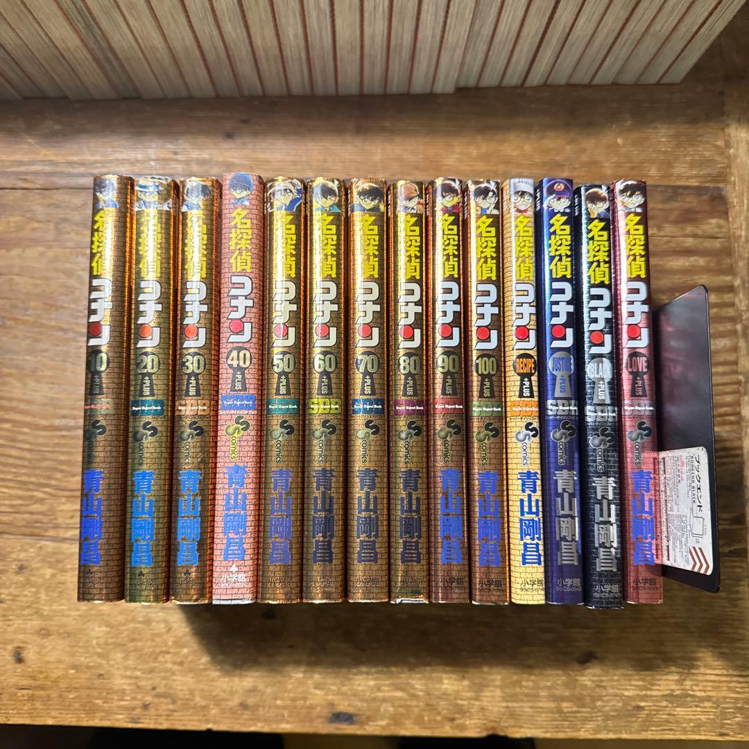 良品　名探偵コナン　1〜107巻　SDB+ 14冊セット　全巻セット