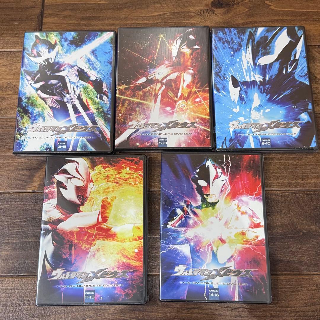ウルトラマンメビウスTVBOX 映画メビウス&ウルトラ兄弟 セット【一部未開封】
