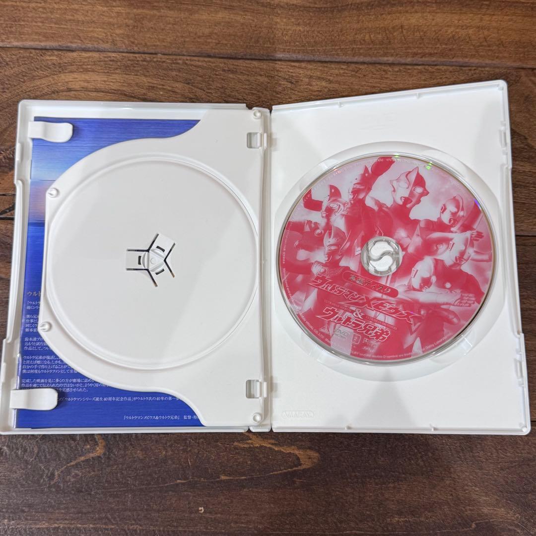 ウルトラマンメビウスTVBOX 映画メビウス&ウルトラ兄弟 セット【一部未開封】