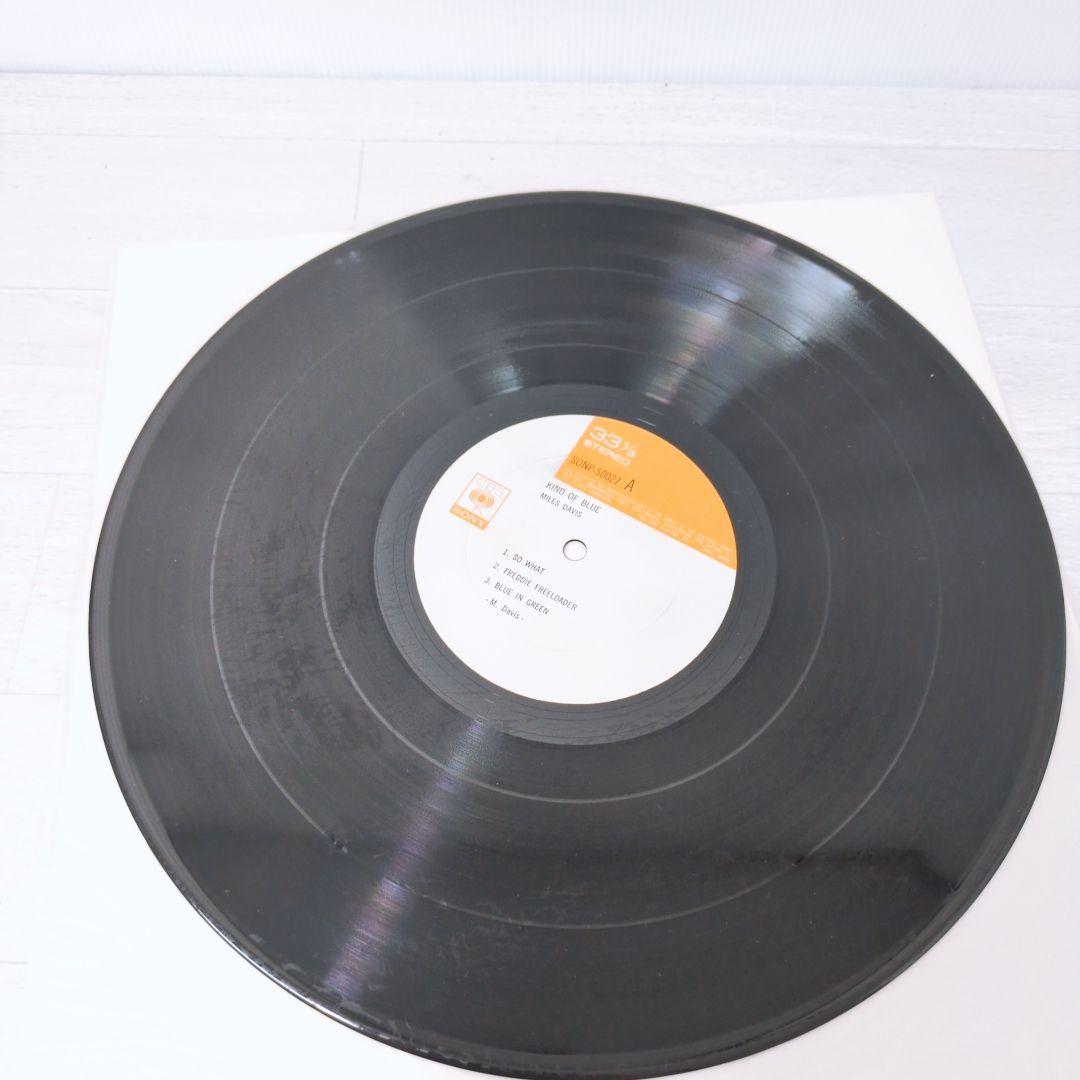 MILES DAVIS Kind of Blue LP レコード