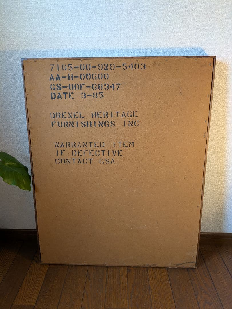 DREXEL HERITAGE ドレクセル ヘリテイジ 鏡 アメリカン 米軍