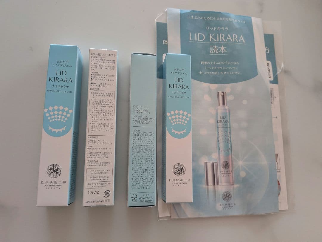 LID KIRARA リッドキララ 4本