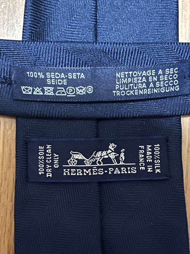 HERMES エルメス　ナロータイ ネクタイ ネイビー　刺繍