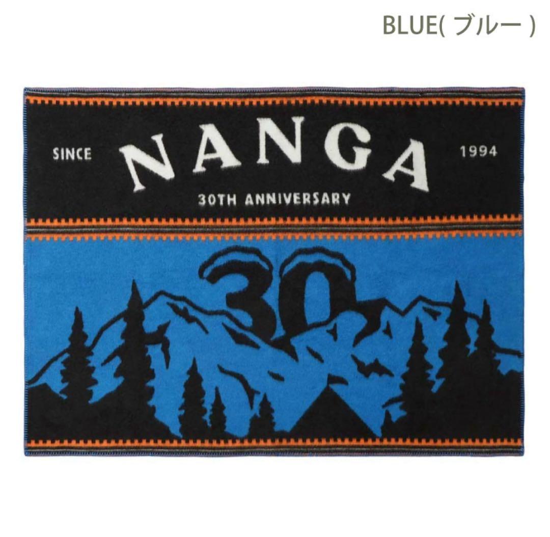 NANGA NANGA 30TH ANNIVERSARY BLANKET ブルー