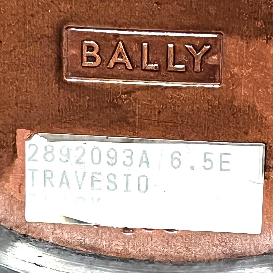 ★美品★BALLY バリー★ストレートチップ★6.5(25cm)★黒　ブラック★