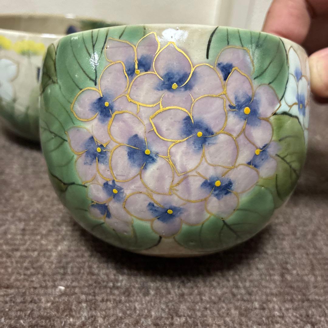 京焼　陶あん　抹茶碗　5点セット