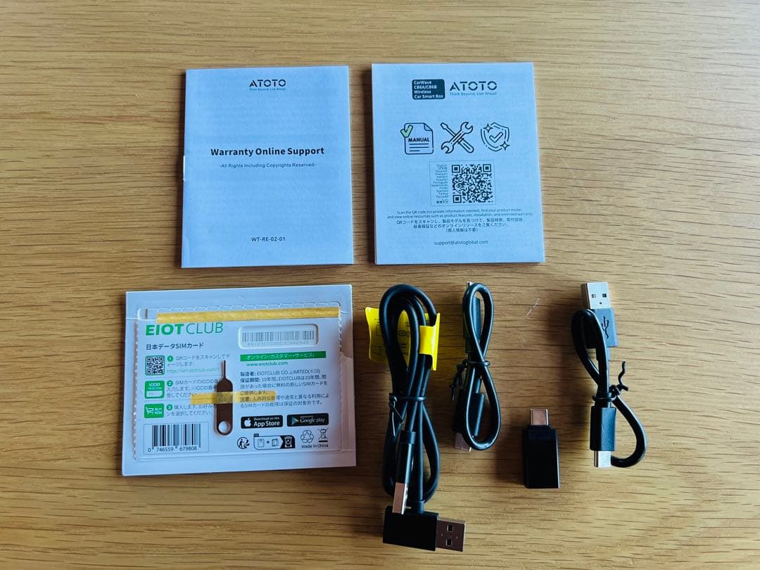 カーナビ CarWave Wireless Car Smart Box CB6A/B