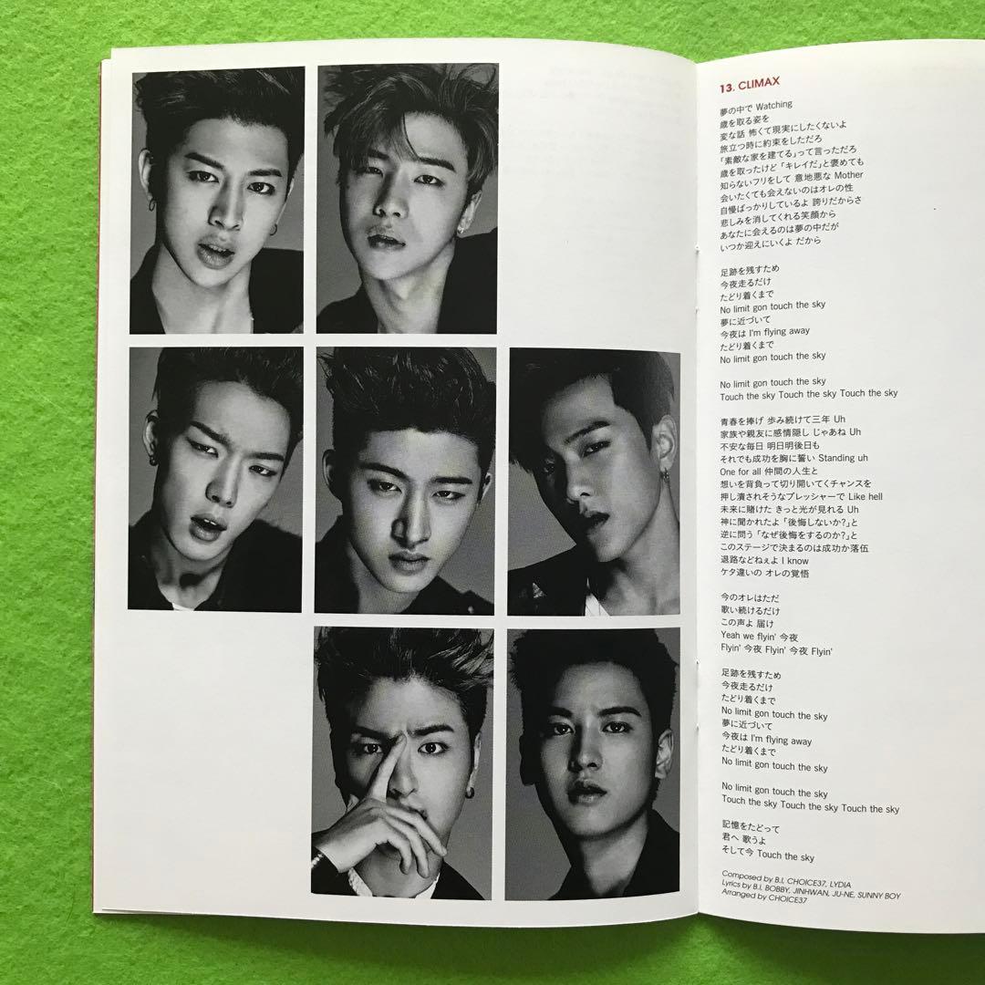 予約済み900■WELCOME BACK-COMPLETE EDITION-