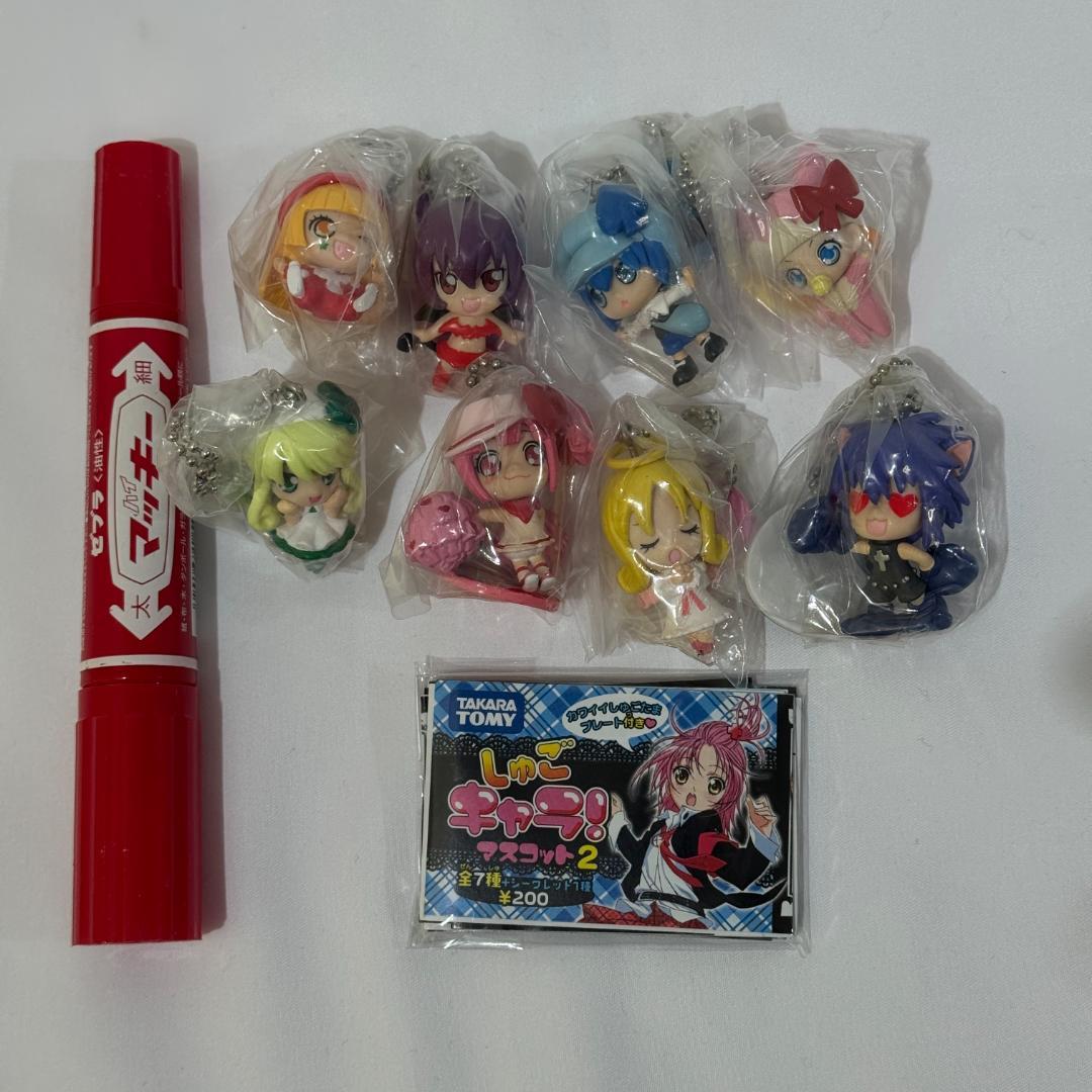 未開封 しゅごキャラ マスコット2 8種 フィギュア 全7種+シークレット