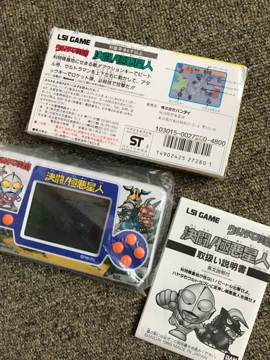 取説有 美品 ゲームウォッチ  ウルトラマン クラブ 決闘！極悪星人 1989年
