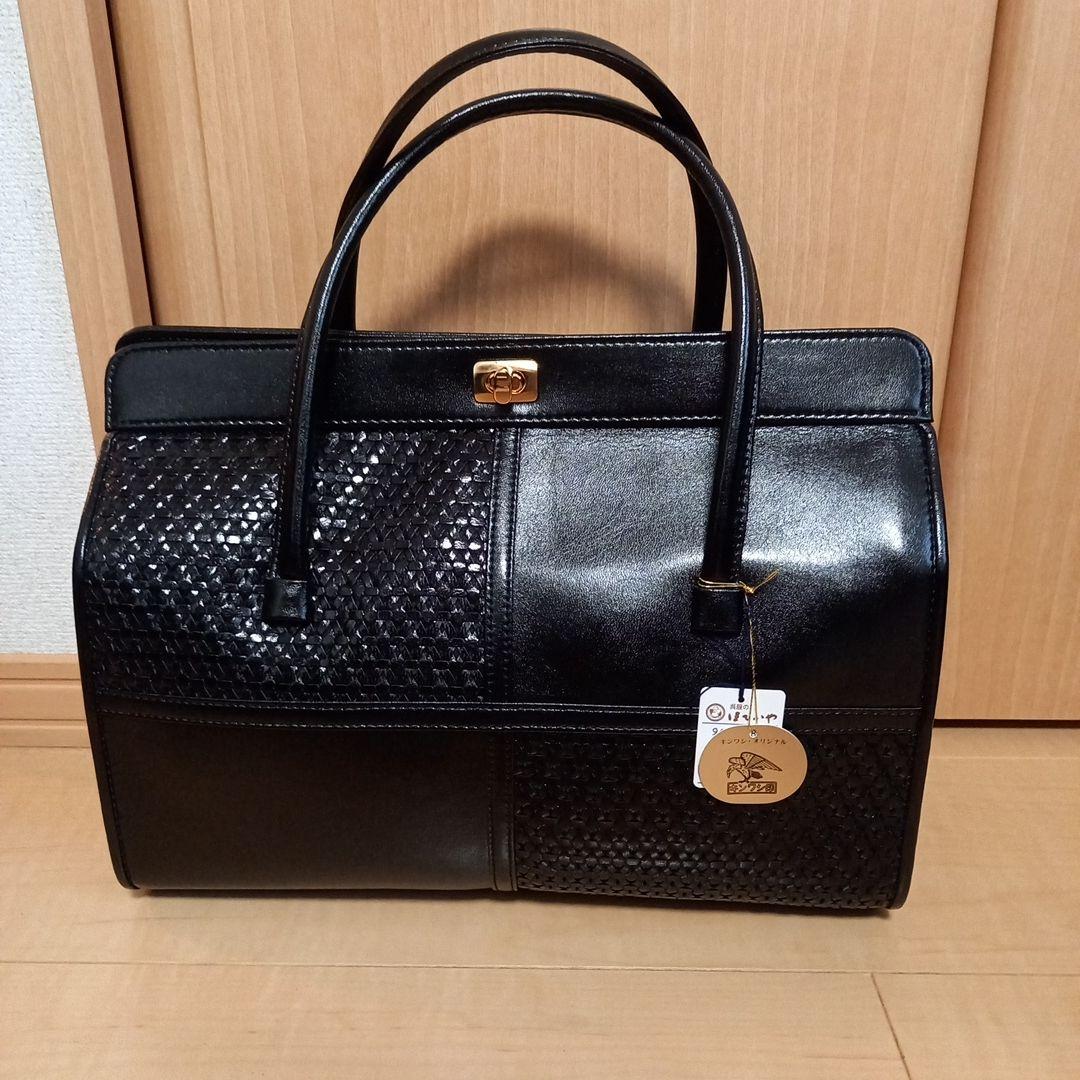 新品未使用　金ワシ キンワシ 金鷲 ハンドバッグ 和装 洋装 KINWASHI