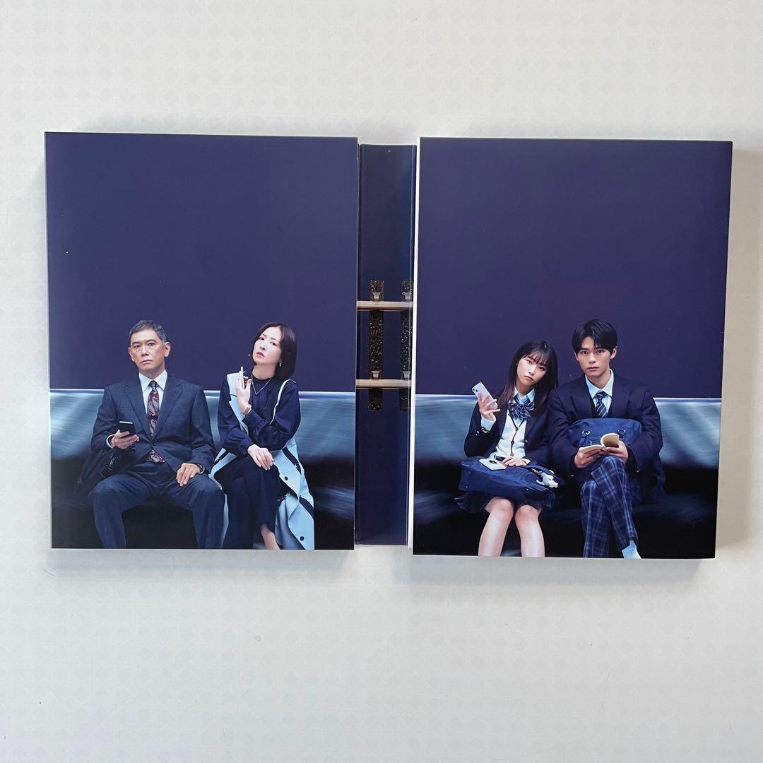 「ペンディングトレイン-8時23分,明日 君と」DVD-BOX（6枚組）