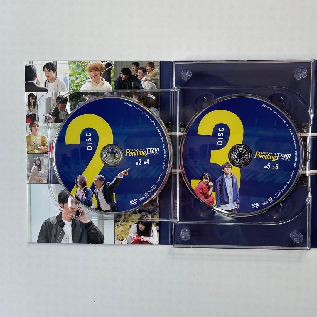 「ペンディングトレイン-8時23分,明日 君と」DVD-BOX（6枚組）