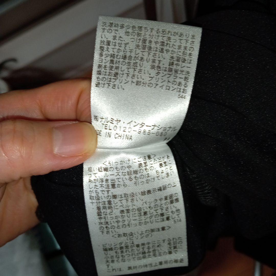 ケイト・スペード