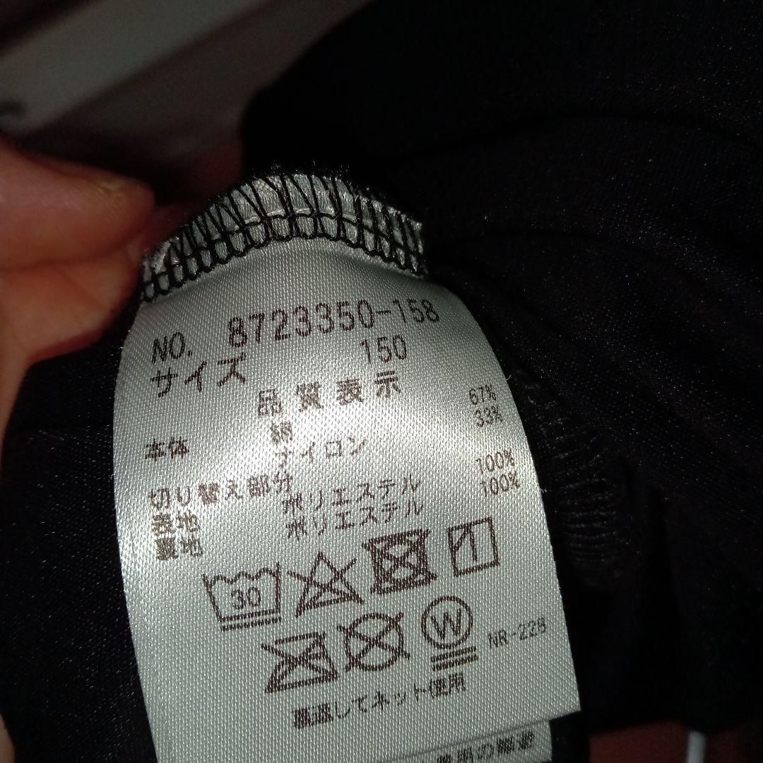 ケイト・スペード