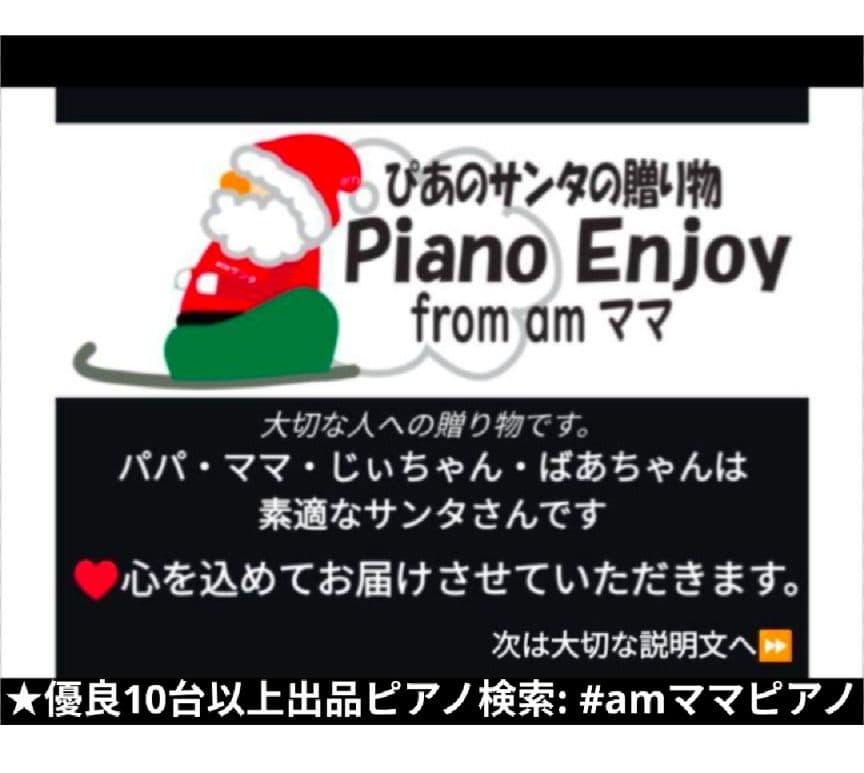 送料込 YAMAHA 電子ピアノ ARIUS YDP-161R 12年製激美品