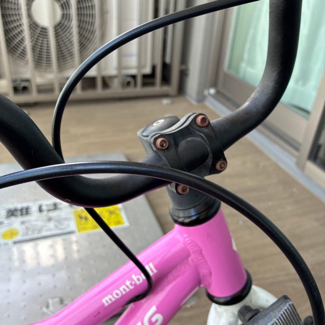 シャイデック Kid's 14