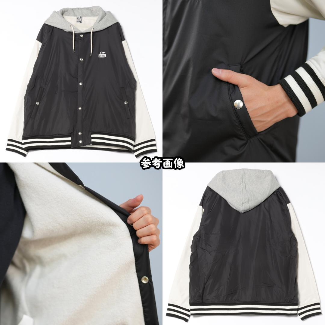 CHUMS チャムス スタジアムフーディー Lサイズ 黒×白