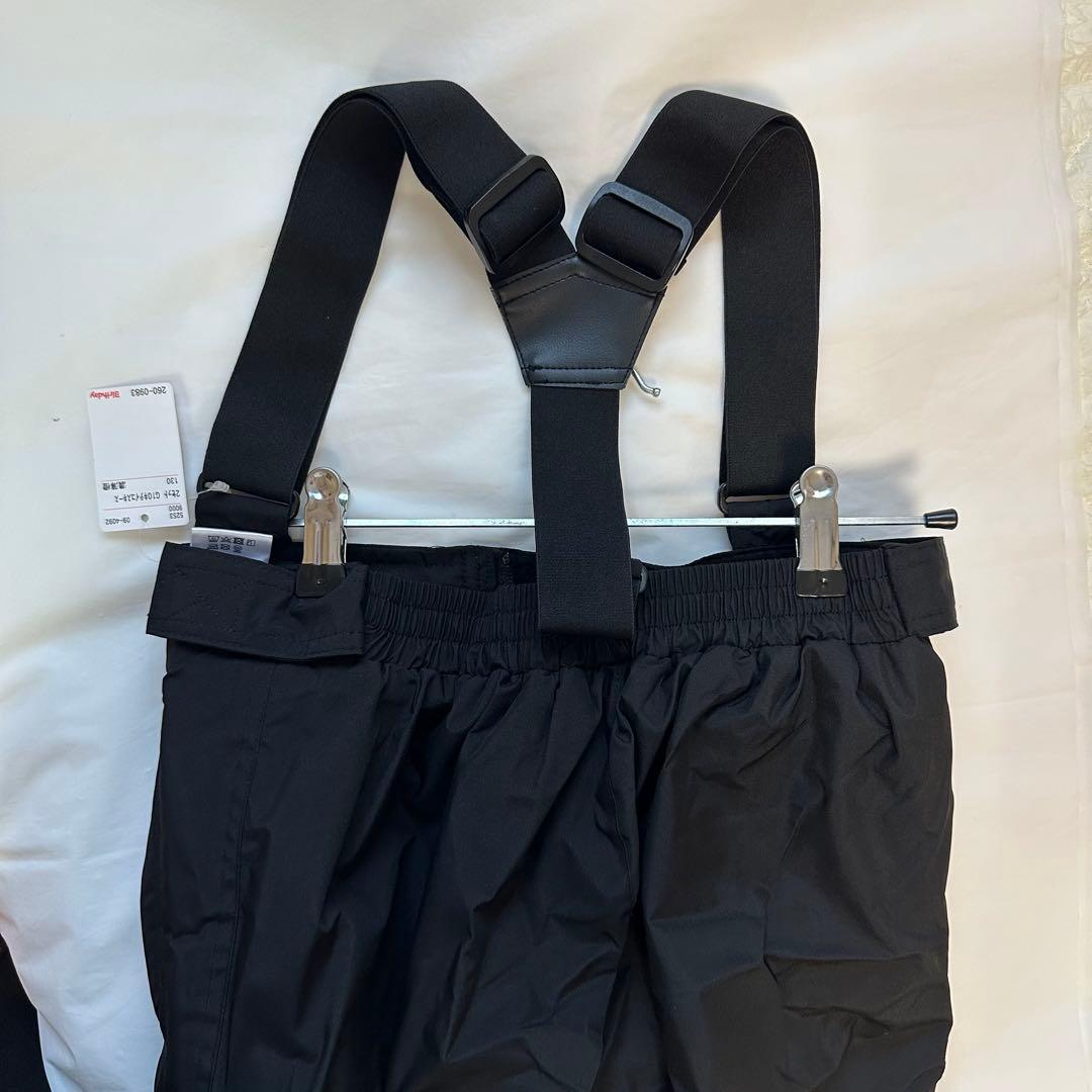 ⭐️新品⭐️ スノーウェア　防寒　ウェア　ベージュ 撥水加工 ジャケット　パンツ