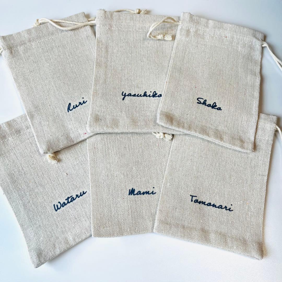 【席札　巾着】結婚式　ウェディング　コットン巾着　おしゃれ　ナチュラル