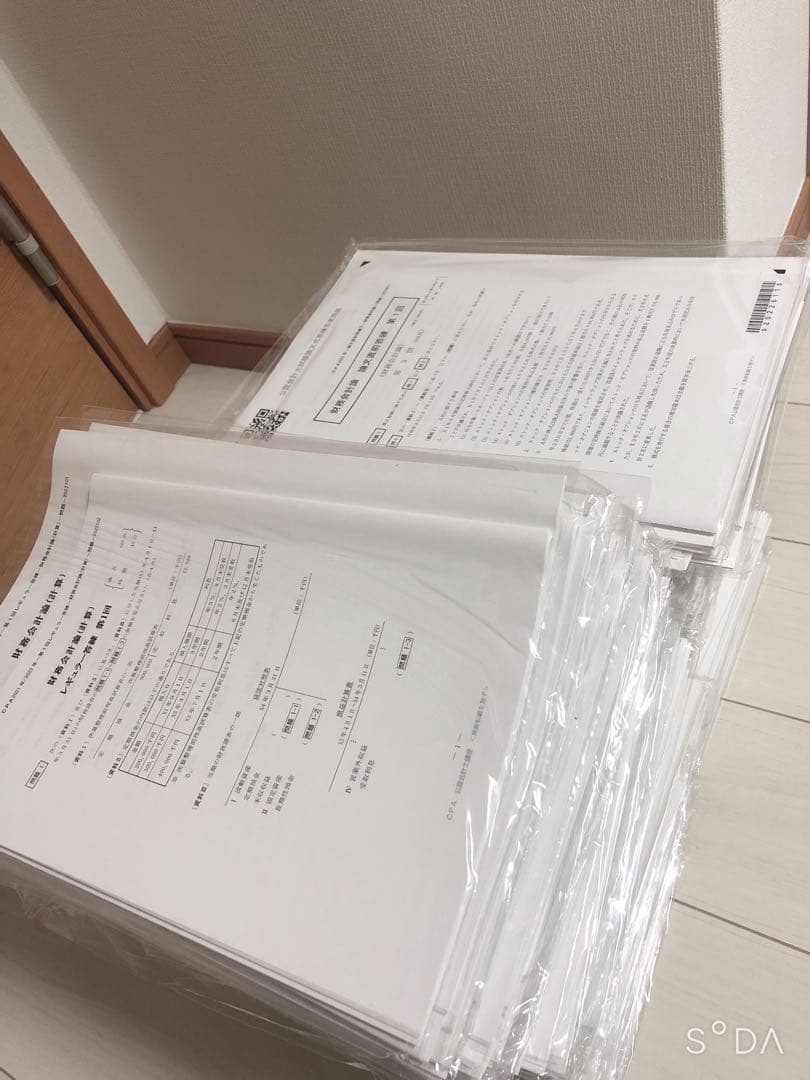 CPA会計学院 参考書 問題 テスト 教材一式