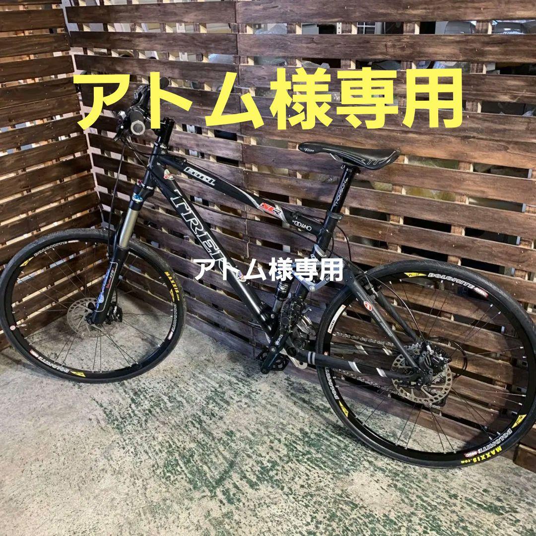 I059R Trek Fuel 90 SLR 26インチ マウンテンバイク