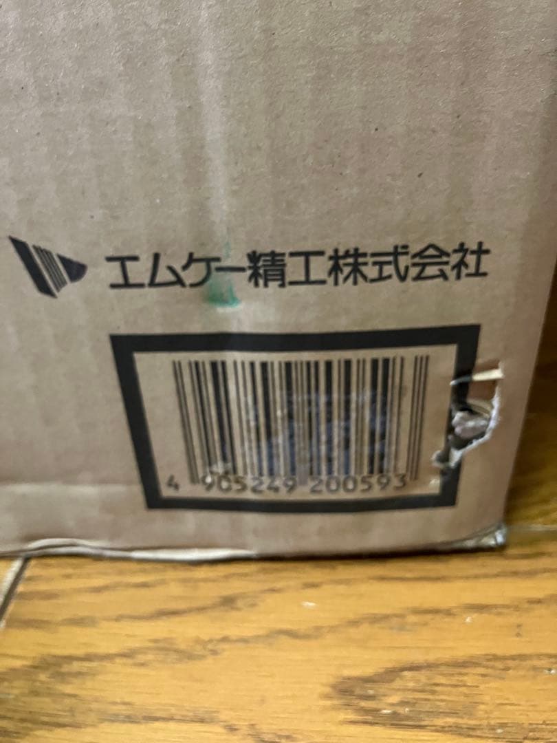 新品　エムケー 計量米びつ　RC-377W 【コメラックス】 米容量77kg