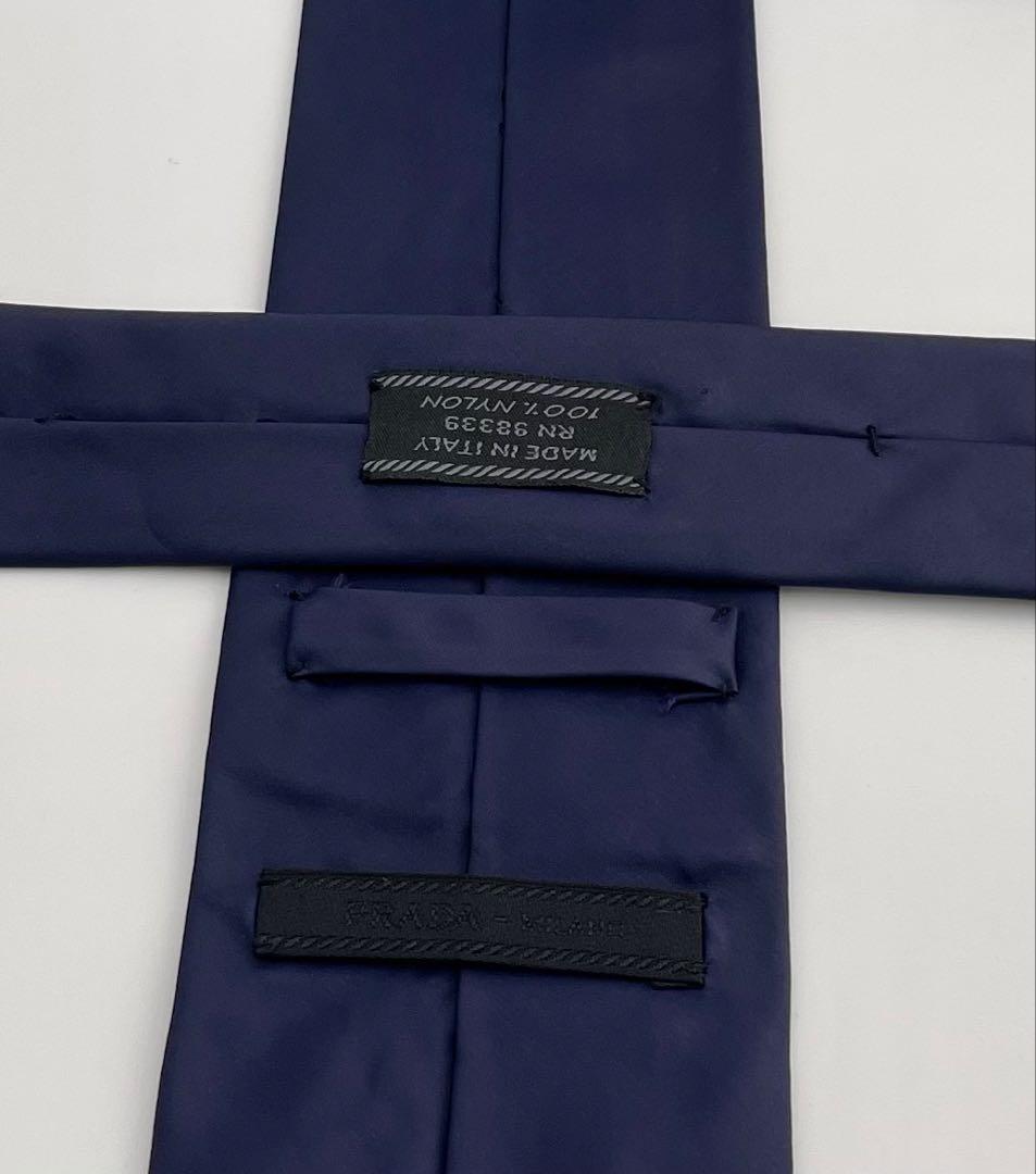 美品 プラダ ネクタイ ハイブランド ソリッドタイ ネイビー PRADA 無地