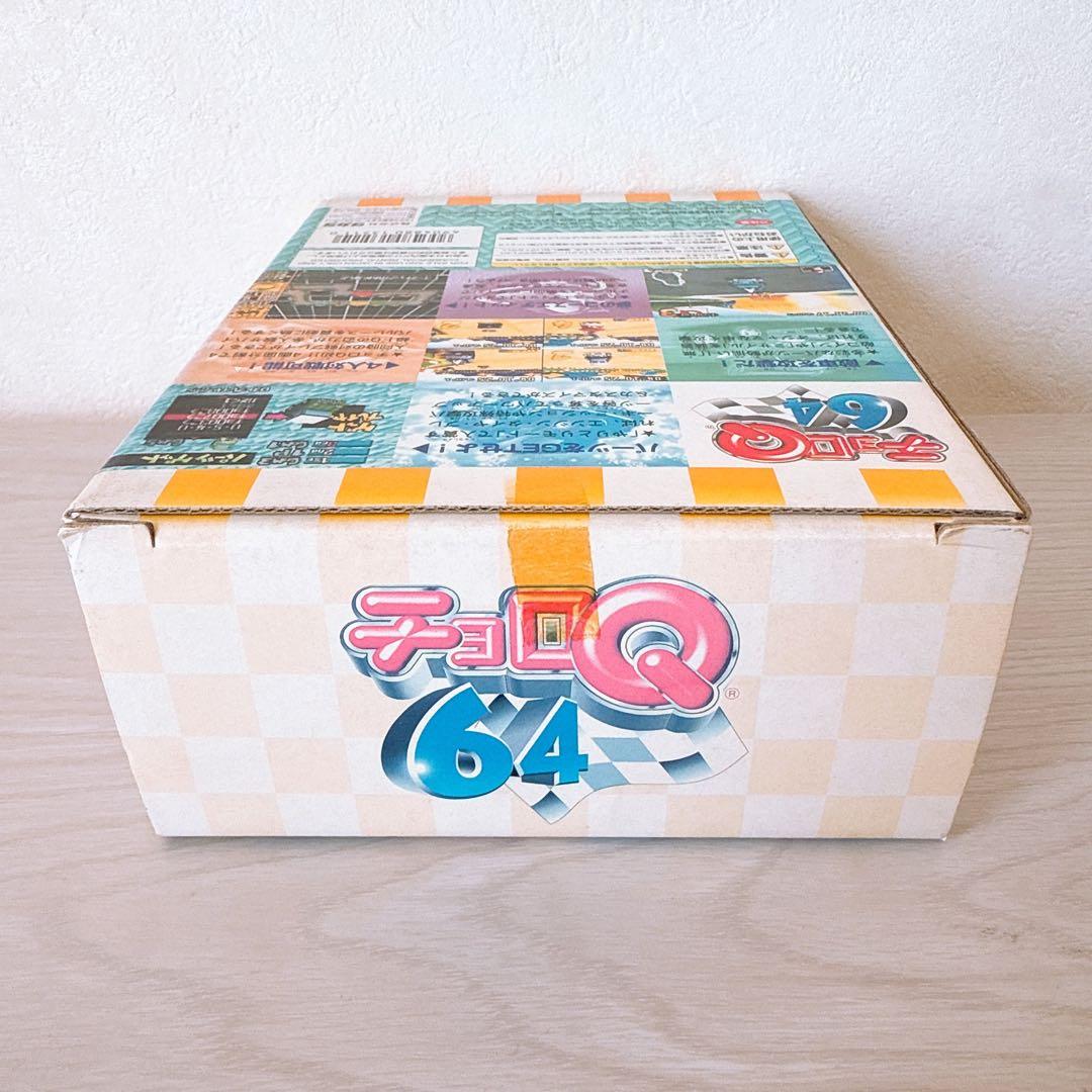【新品・未開封】チョロQ64 限定版Qブルーメタリックバージョン付き