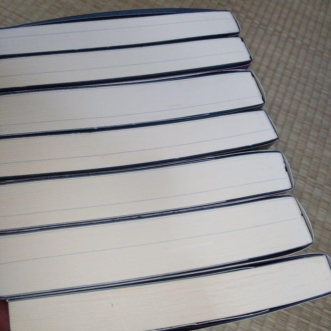 落合・吉薗秘史　7～12 京都皇統と東京皇室の極秘関係 7冊セット