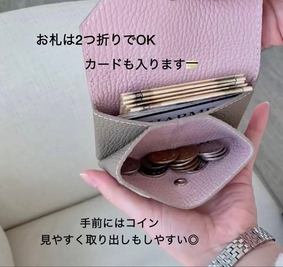 CHARME シャルム　コンパクトウォレット ベージュ