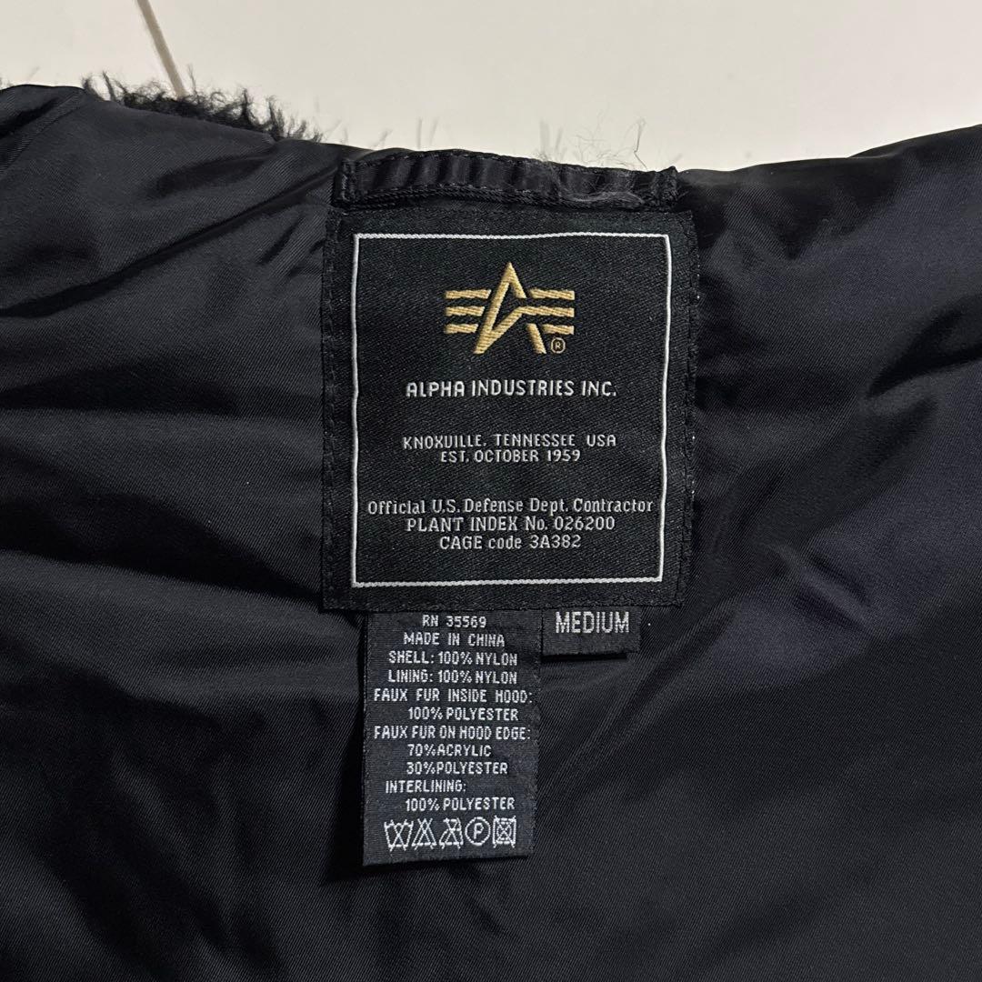 00's ALPHA社 N-2B フライトジャケット ブラック ミディアム 短丈