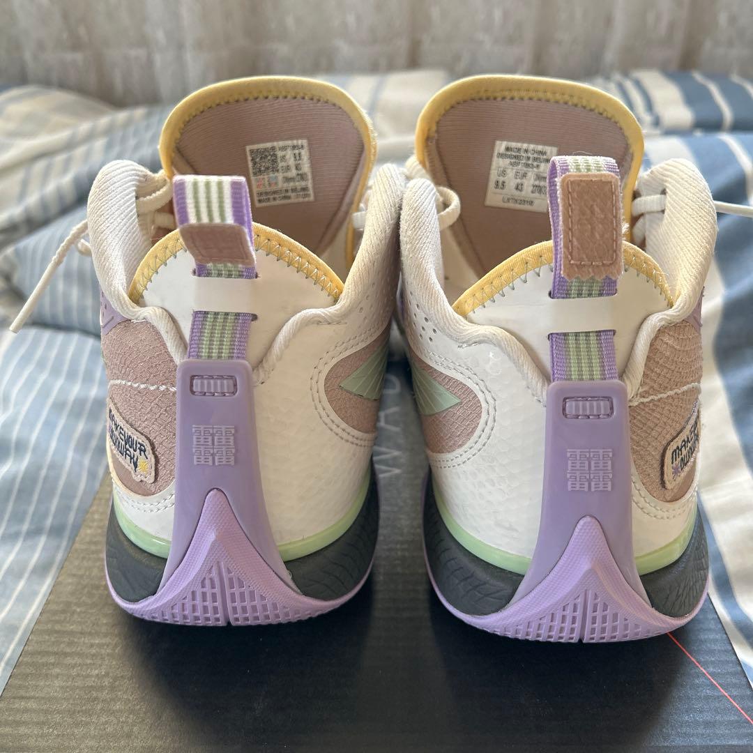 シューズ(男性用) Li-ning Wade Shadow5