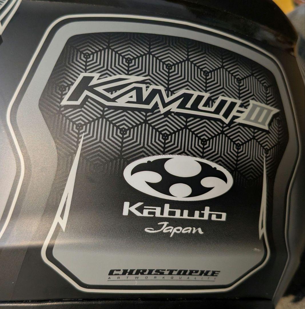 Kabuto KAMUI III 　XLサイズ　フルフェイスヘルメット