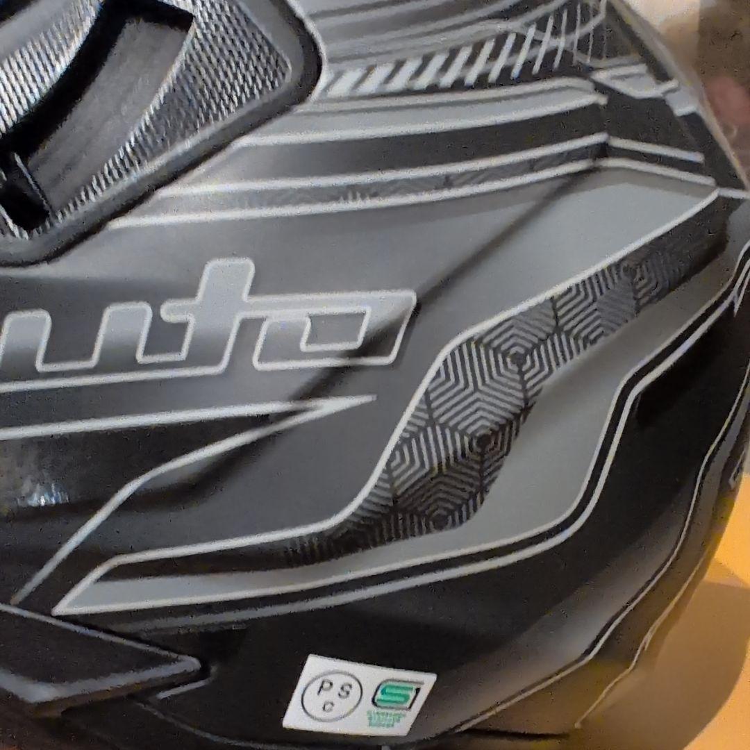 Kabuto KAMUI III 　XLサイズ　フルフェイスヘルメット