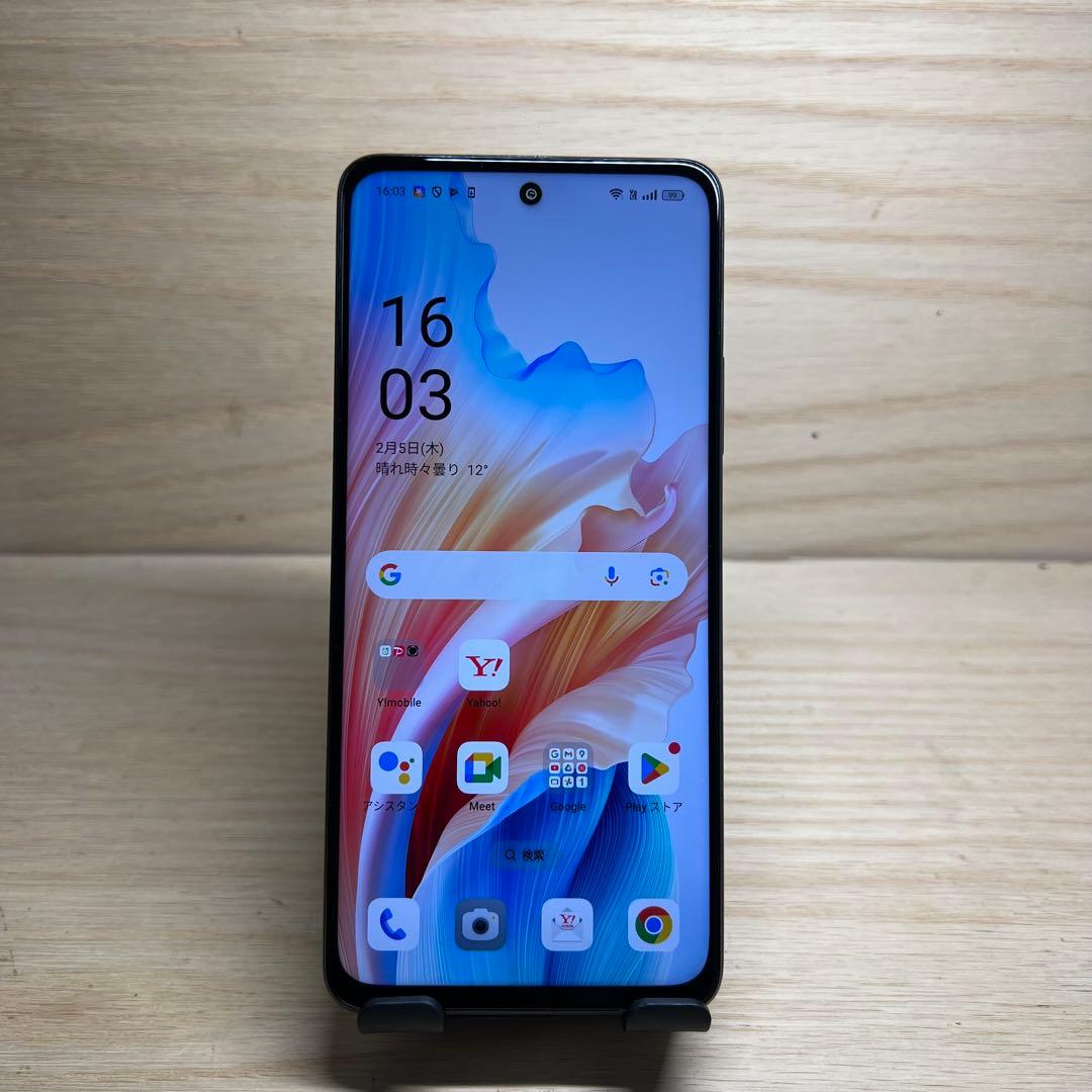 OPPO A79 5G 本体 E216
