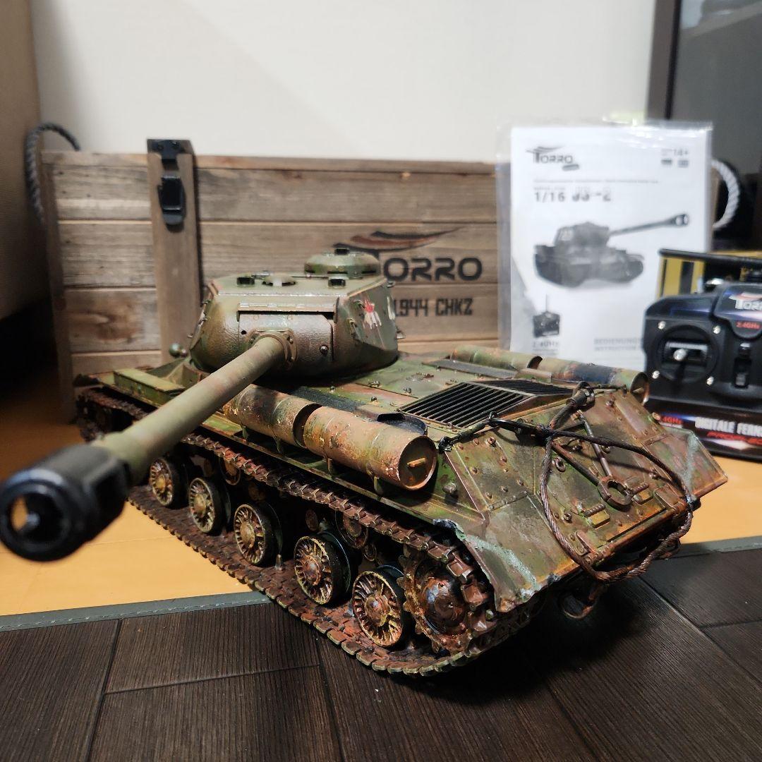 1/16torroソビエト重戦車フルメタルラジコン　タミヤ　ヘンロン　Mato