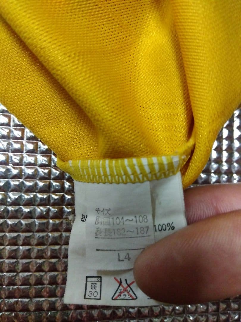 高校サッカー 名門校 帝京高校 ユニホーム ASICS 背番号5 レア 超美品