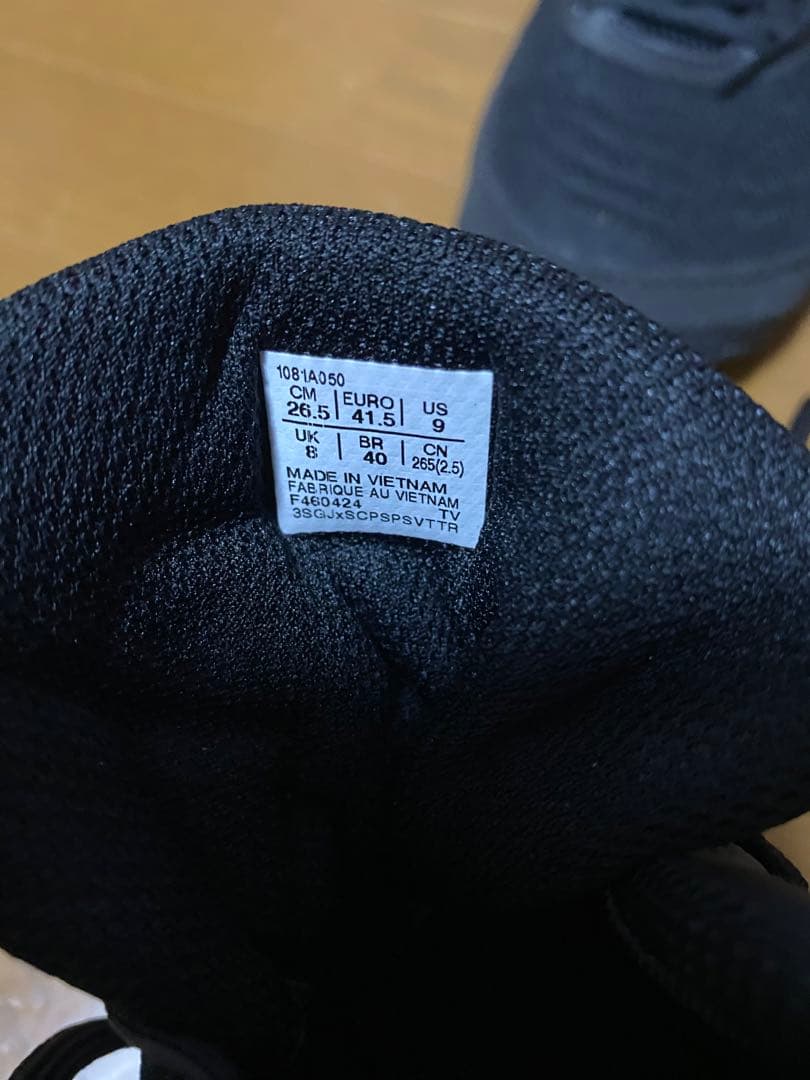 アシックスレスリングシューズ