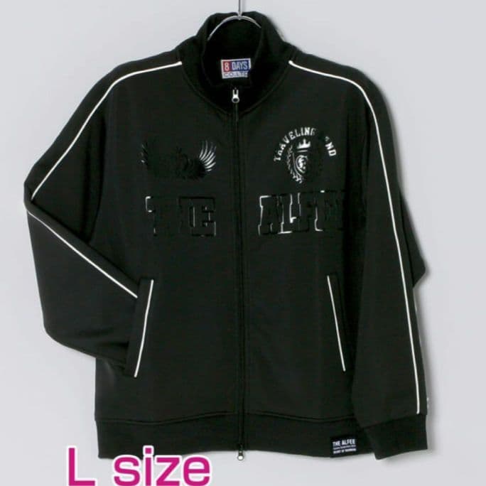 THE ALFEE ジャージ Lサイズ