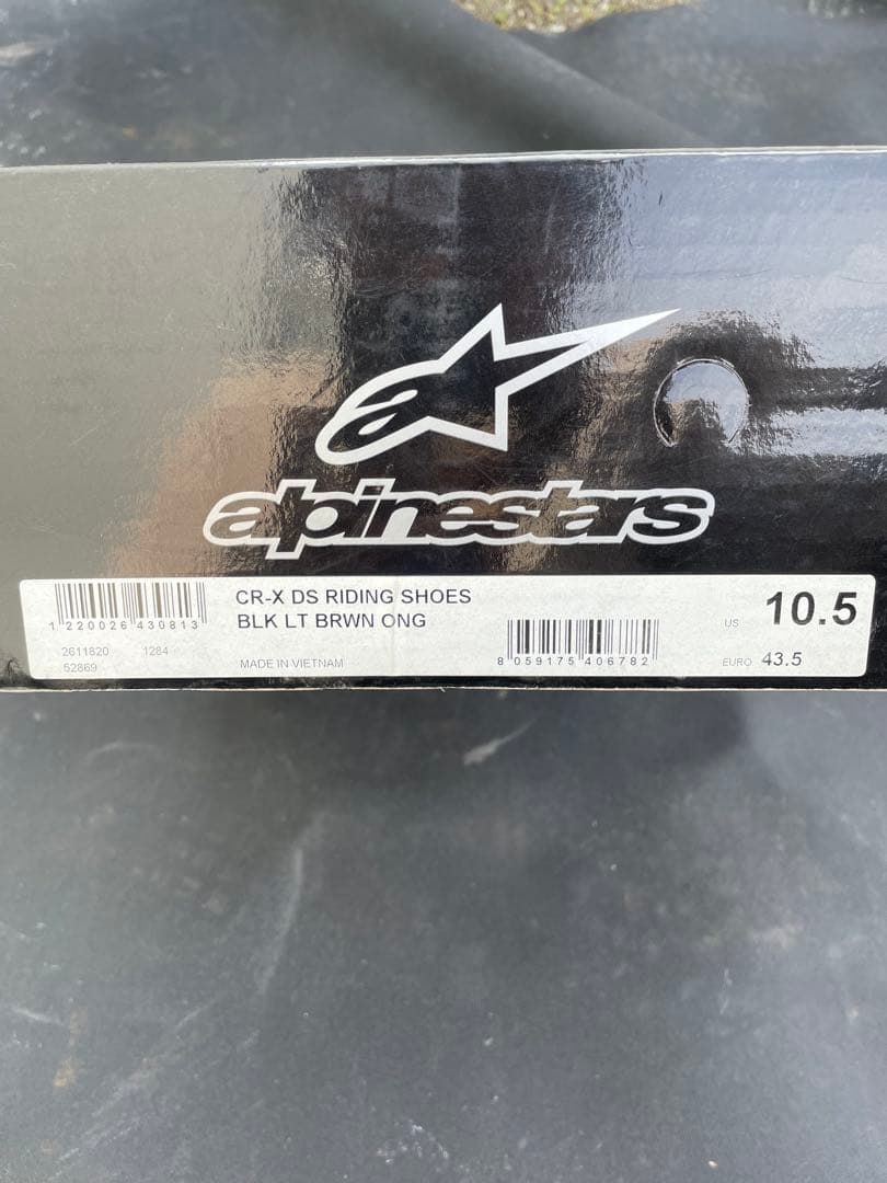 アルパインスターズ 防水 シューズ ライディング