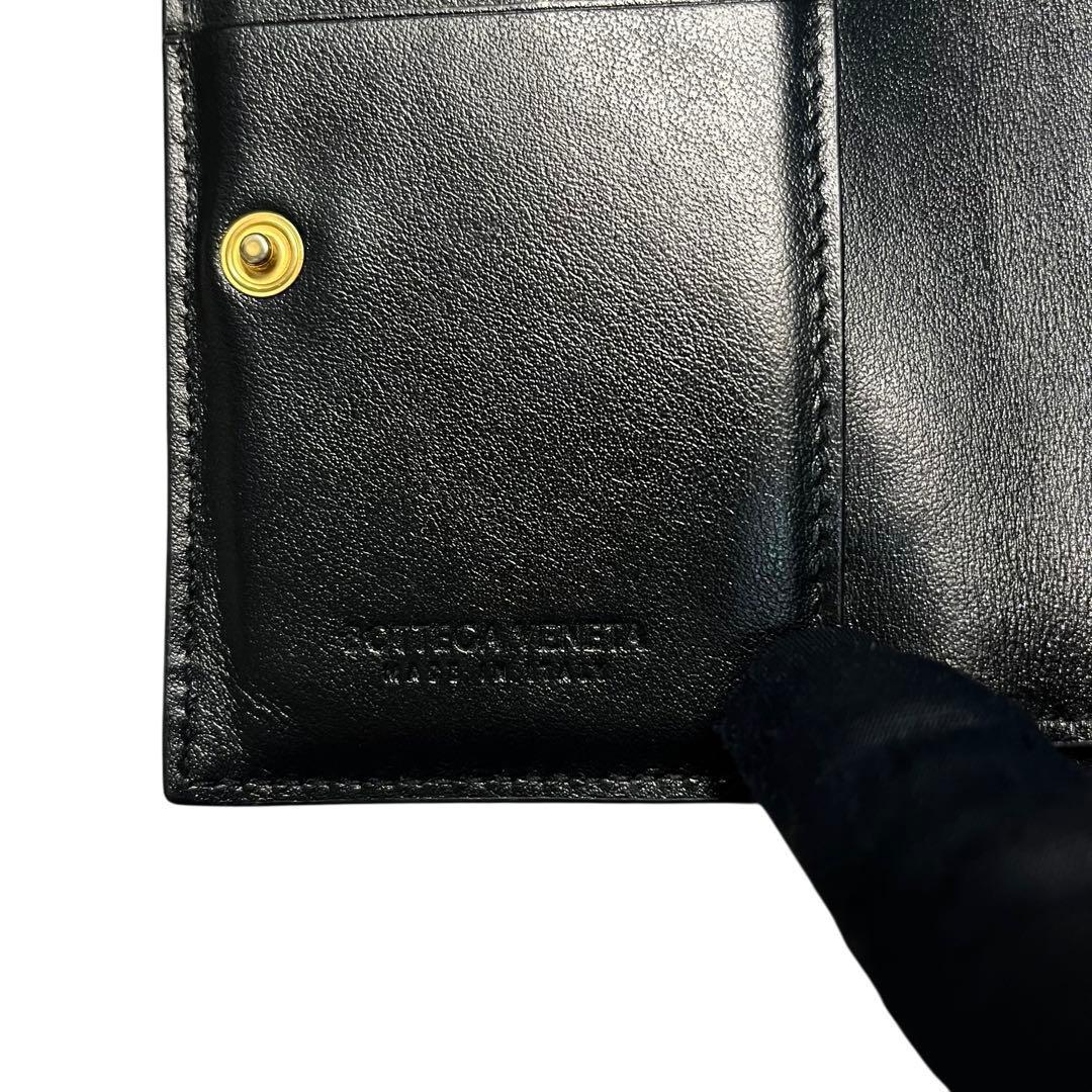 希少✨ボッテガヴェネタ 二つ折り財布 マキシ イントレチャート レザー 黒