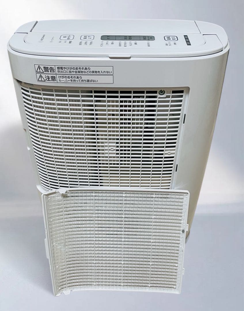 (美品) Panasonic F-YZUX60 衣類乾燥除湿機