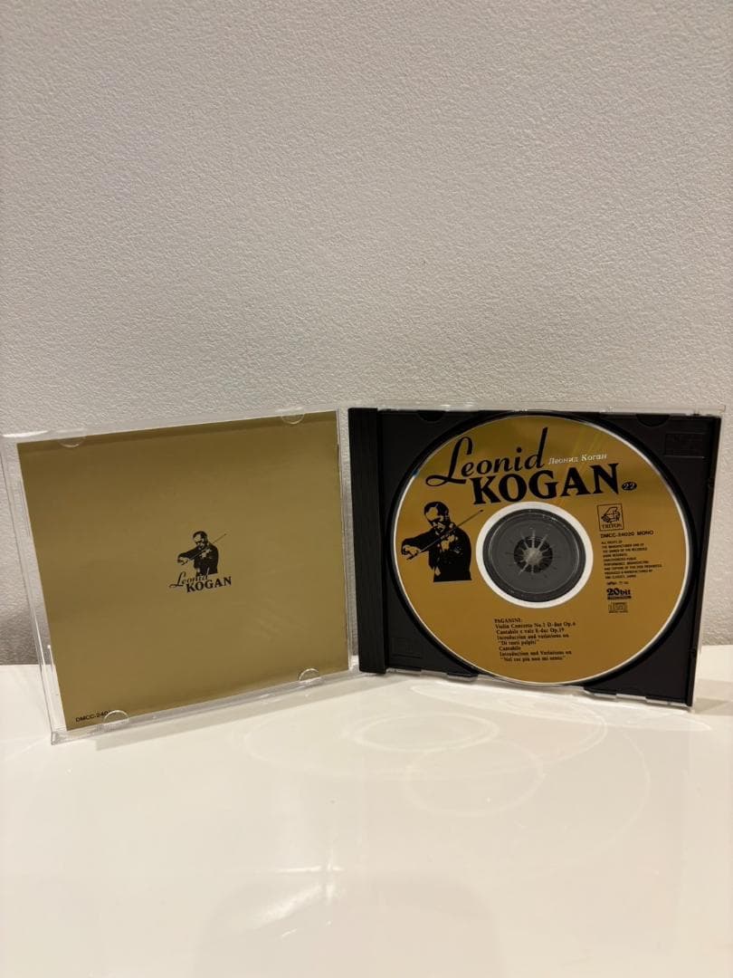 【廃盤CD】レオニード・コーガン大全集 22 パガニーニ作品集