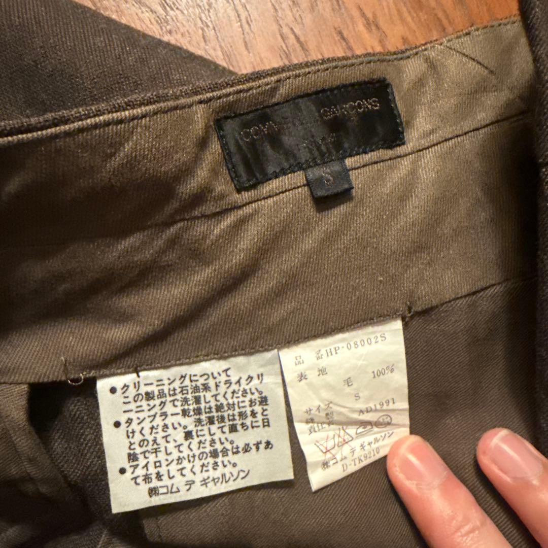 COMME des GARÇONS HOMME スラックス 田中オム ブラウン