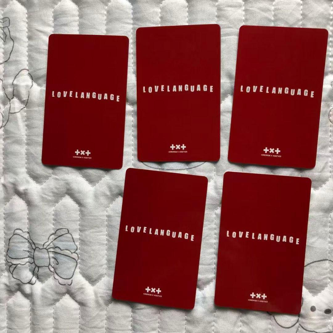 TXT Love Language LINE MUSIC 限定 トレカ 5枚