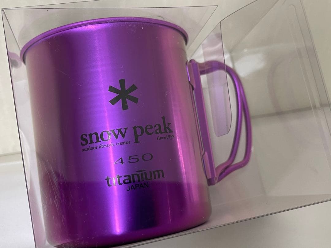  Peak海外限定販売チタンマグ 450シングルウォール・パープル☆新品