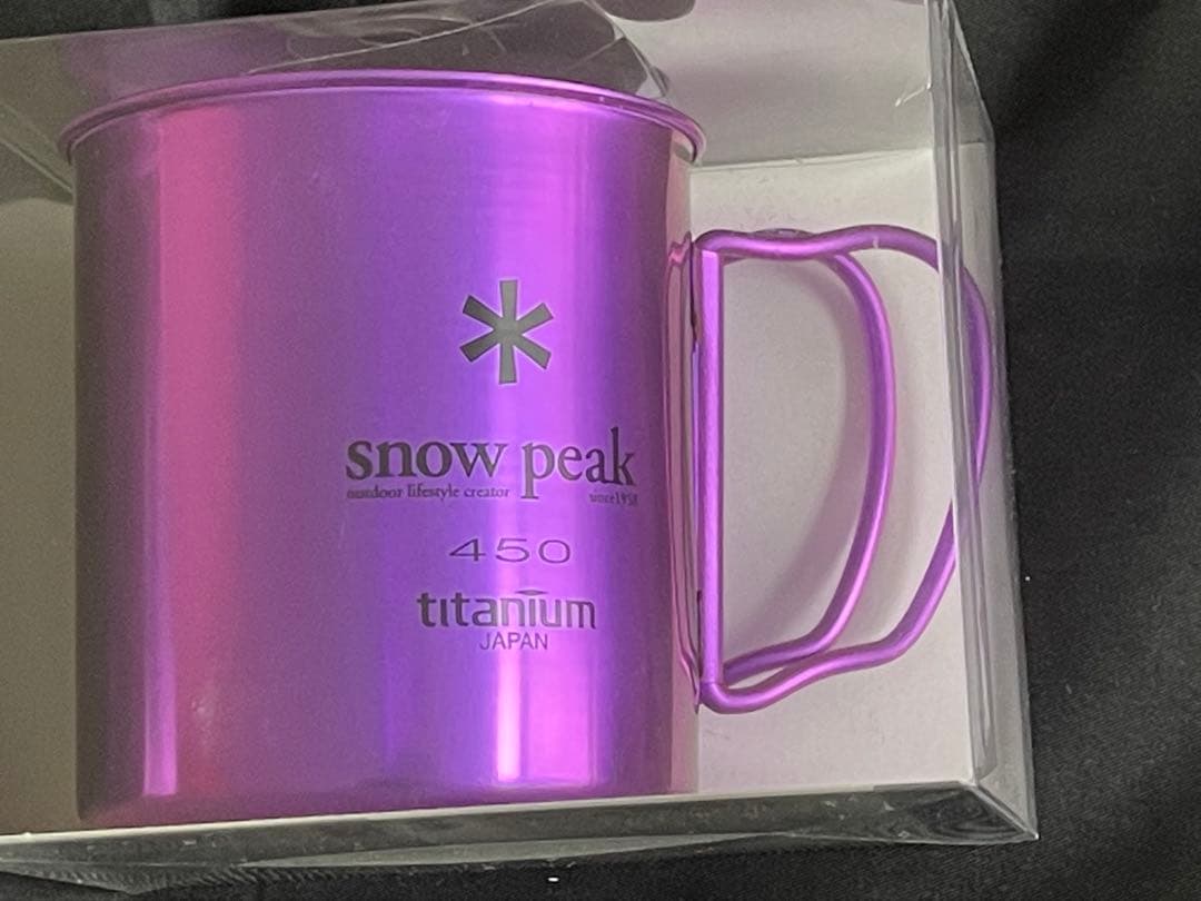  Peak海外限定販売チタンマグ 450シングルウォール・パープル☆新品